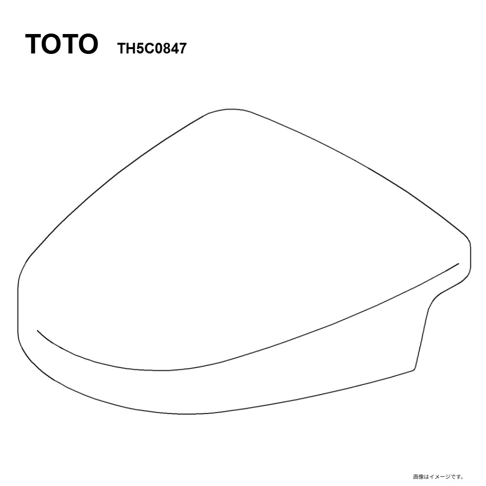 TOTO TH5C0847 : 据えつけるｽﾊﾟｳﾄ ∴ 便器-花・ガーデン・DIY