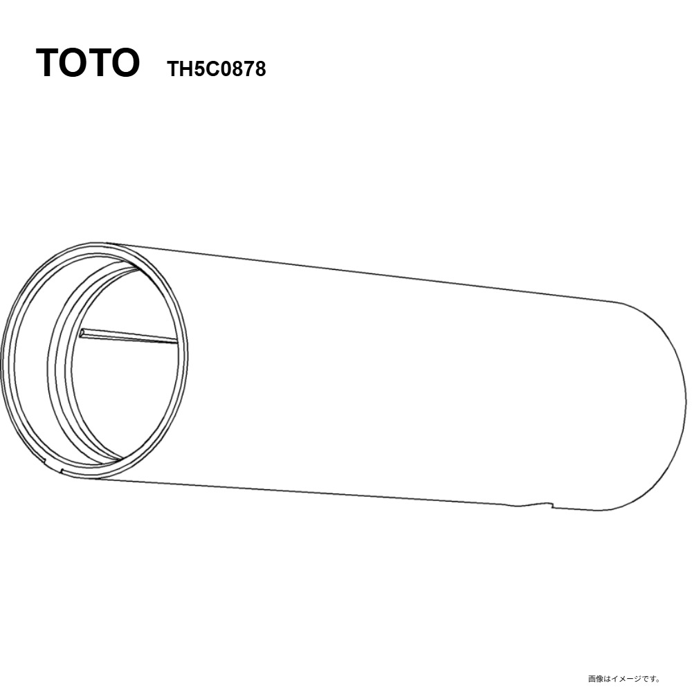 TOTO TH5C0878 : ｶｰﾄﾘｯｼﾞｹｰｽ部 ∴