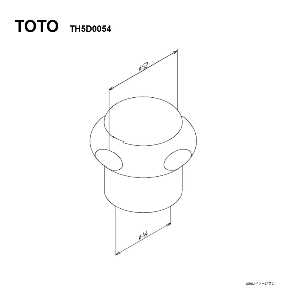 TOTO TH5D0054 : ﾊﾝﾄﾞﾙ部 ∴
