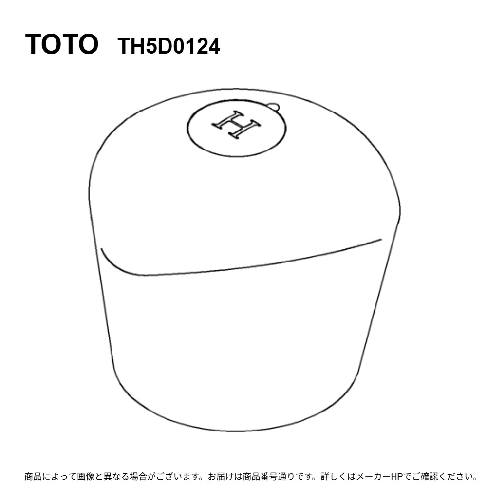 TOTO TH5D0124 : ﾊﾝﾄﾞﾙ部 ∴
