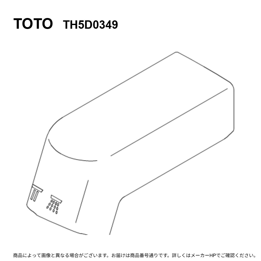 TOTO TH5D0349 : 自在ｽﾊﾟｳﾄ ∴
