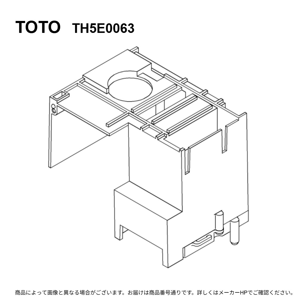 TOTO TH5E0063 : ｺﾝﾄﾛｰﾗ部 ∴