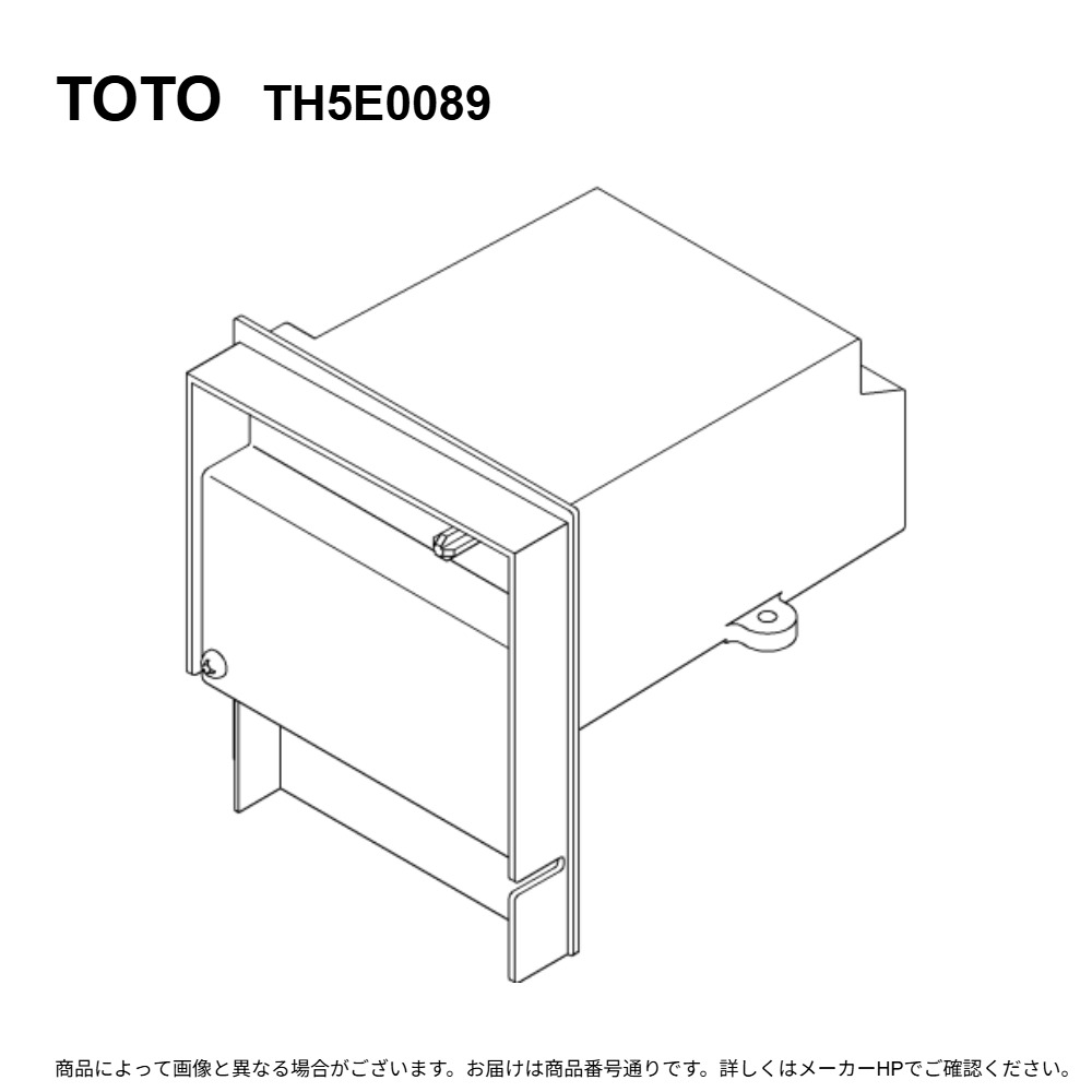 TOTO TH5E0089 : ｺﾝﾄﾛｰﾗ部 &there4;｜たね葉