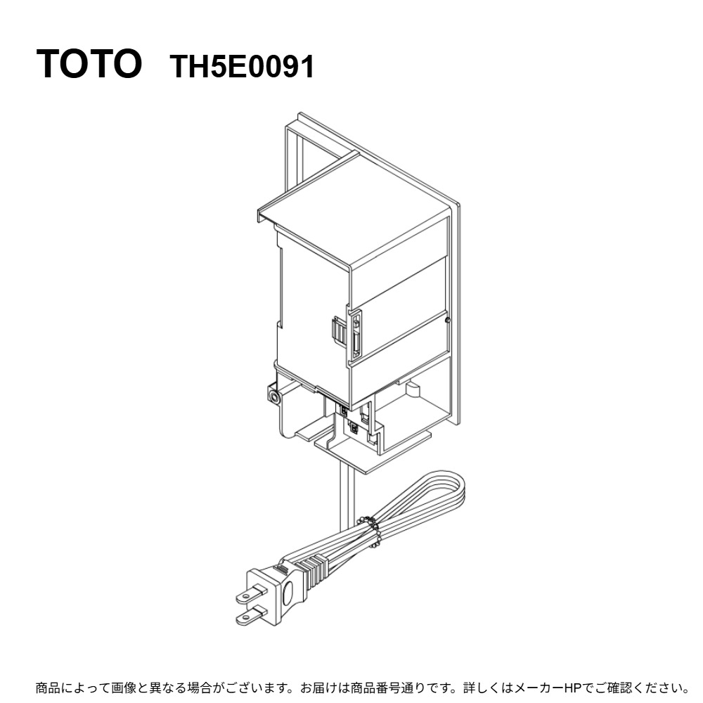 TOTO TH5E0091 : ｺﾝﾄﾛｰﾗ部 &there4;｜たね葉