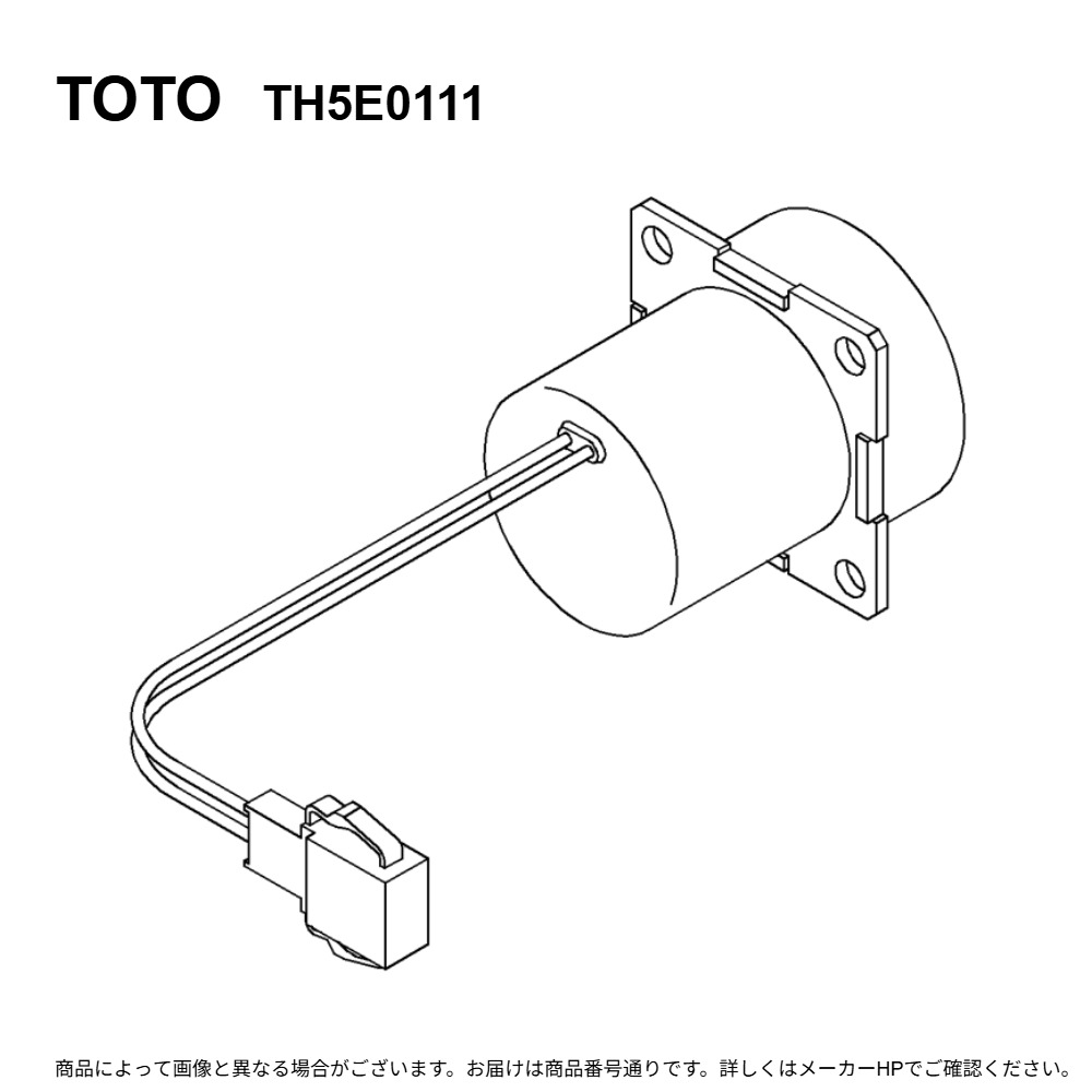 TOTO TH5E0111 : ｿﾚﾉｲﾄﾞﾊﾞﾙﾌﾞ ∴