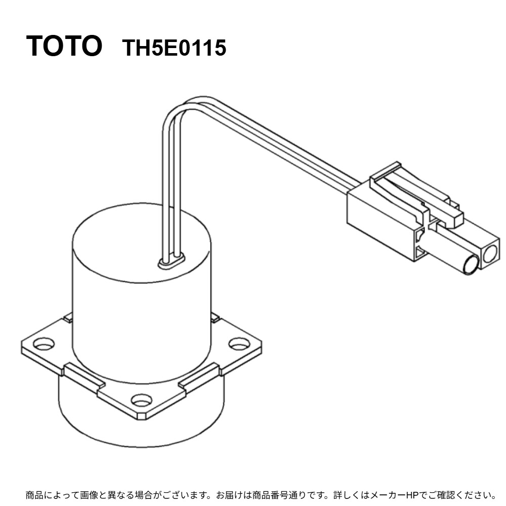 TOTO TH5E0115 : ﾗｯﾁﾝｸﾞｿﾚﾉｲﾄﾞﾊﾞﾙﾌﾞ &there4;｜たね葉