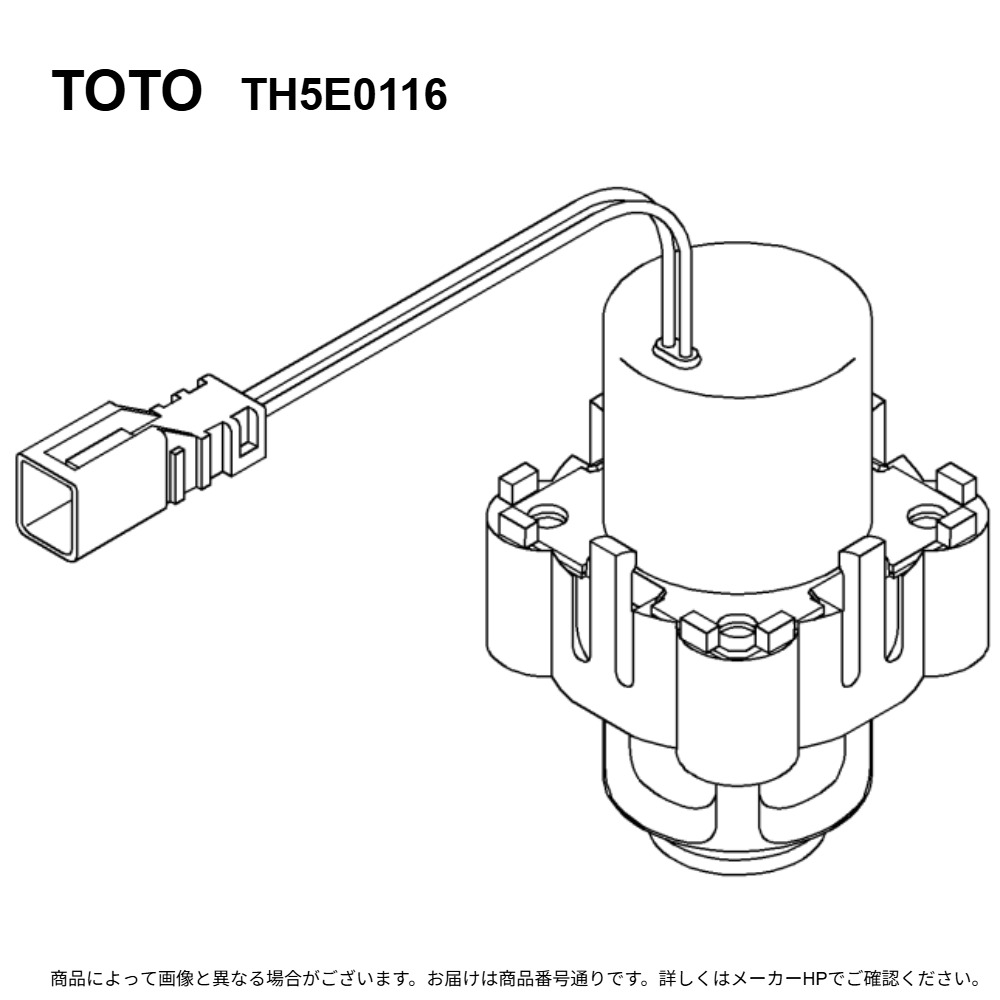 TOTO TH5E0116 : ﾗｯﾁﾝｸﾞｿﾚﾉｲﾄﾞﾊﾞﾙﾌﾞ ∴
