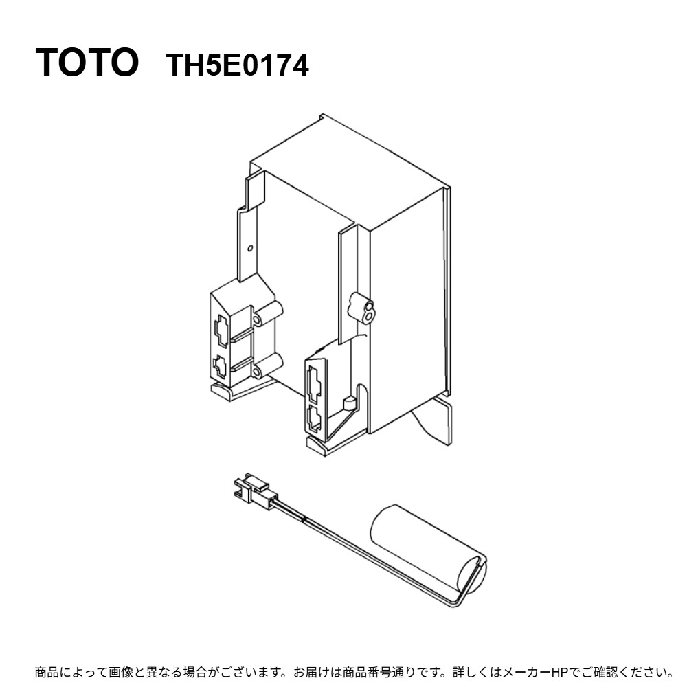 TOTO TH5E0174 : ｺﾝﾄﾛｰﾗｰ部 &there4;｜たね葉