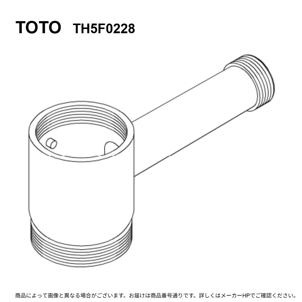 TOTO TH5F0228 : ｷｯｸﾎﾞｯｸｽ ∴