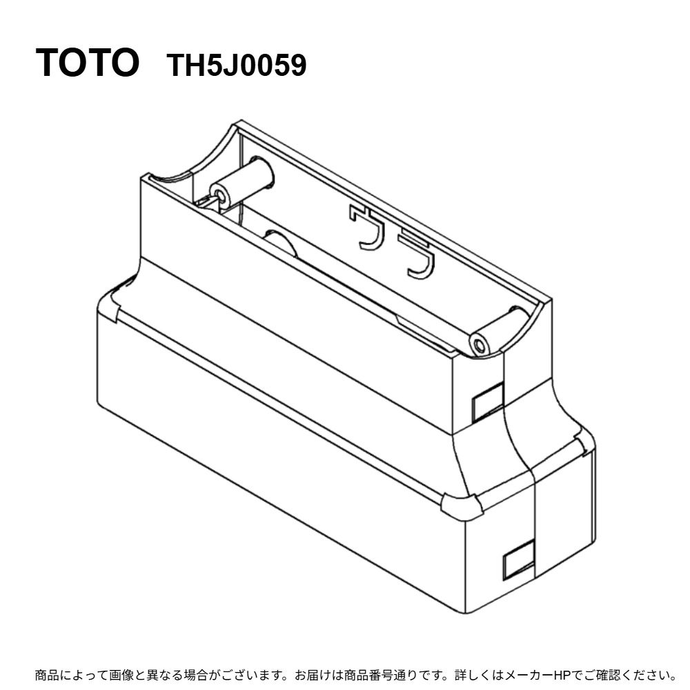 TOTO TH5J0059 : ｶﾊﾞｰ部 ∴