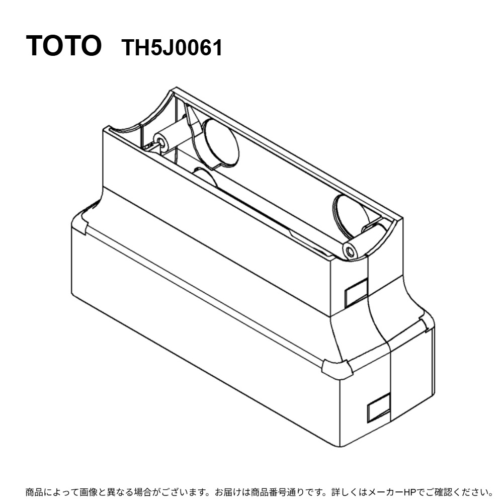 TOTO TH5J0061 : ｶﾊﾞｰ部 ∴