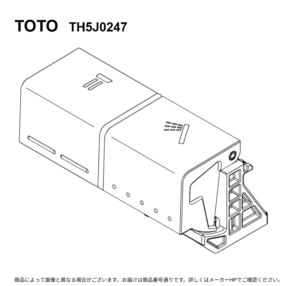 TOTO TH5J0247 : ﾎﾞﾀﾝﾕﾆｯﾄL ∴ トイレ用設備-木材・建築資材・設備