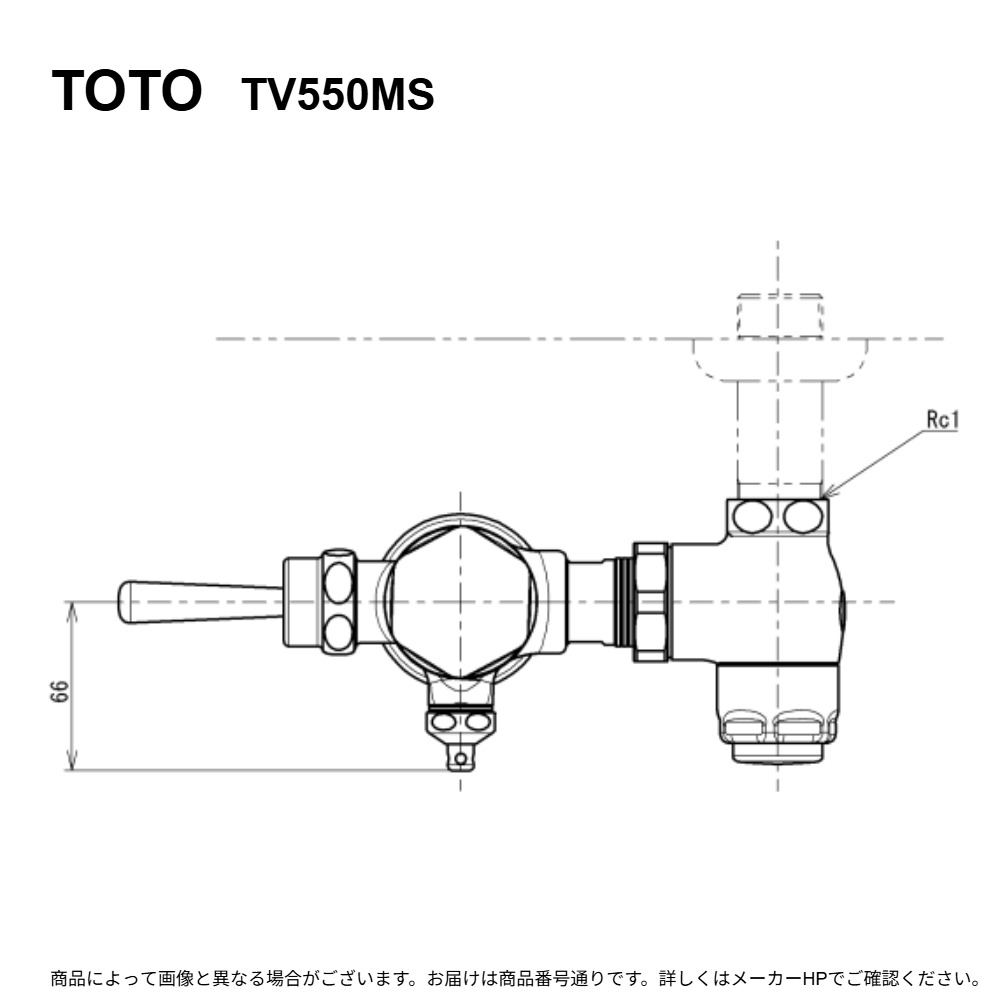 TOTO TV550MS : 大便器ﾌﾗｯｼｭﾊﾞﾙﾌﾞ ∴