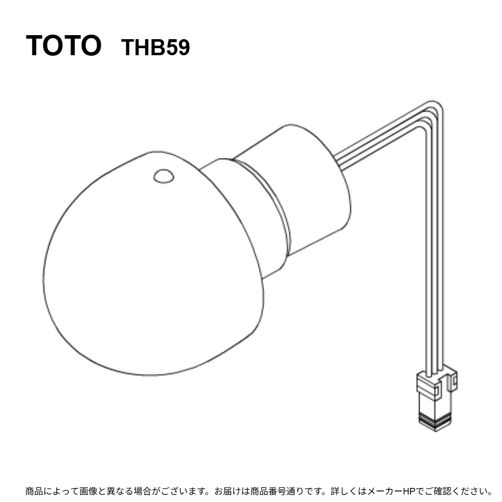 TOTO THB59 : 壁掛自動洗面器 ∴