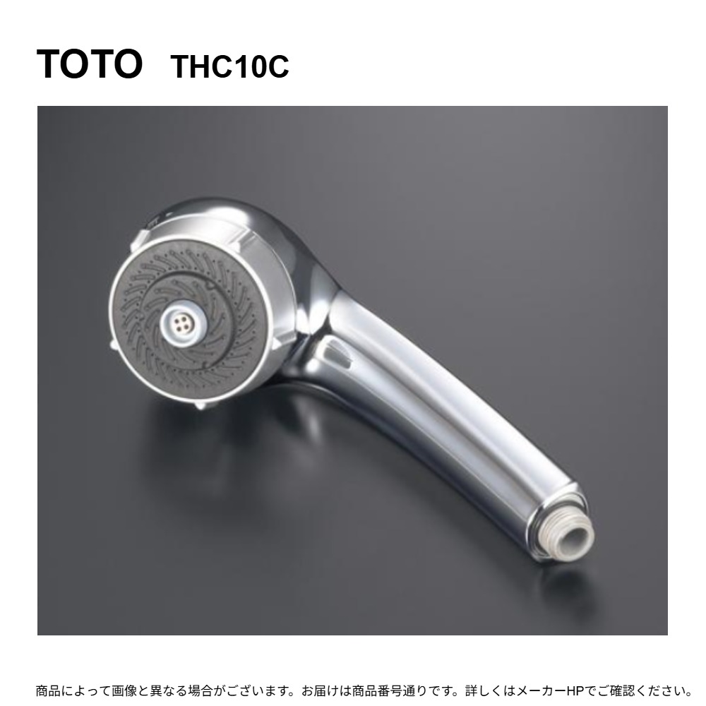 TOTO THC10C : ｼｬﾜｰﾍｯﾄﾞ (ﾏｯｻｰｼﾞ)  ∴