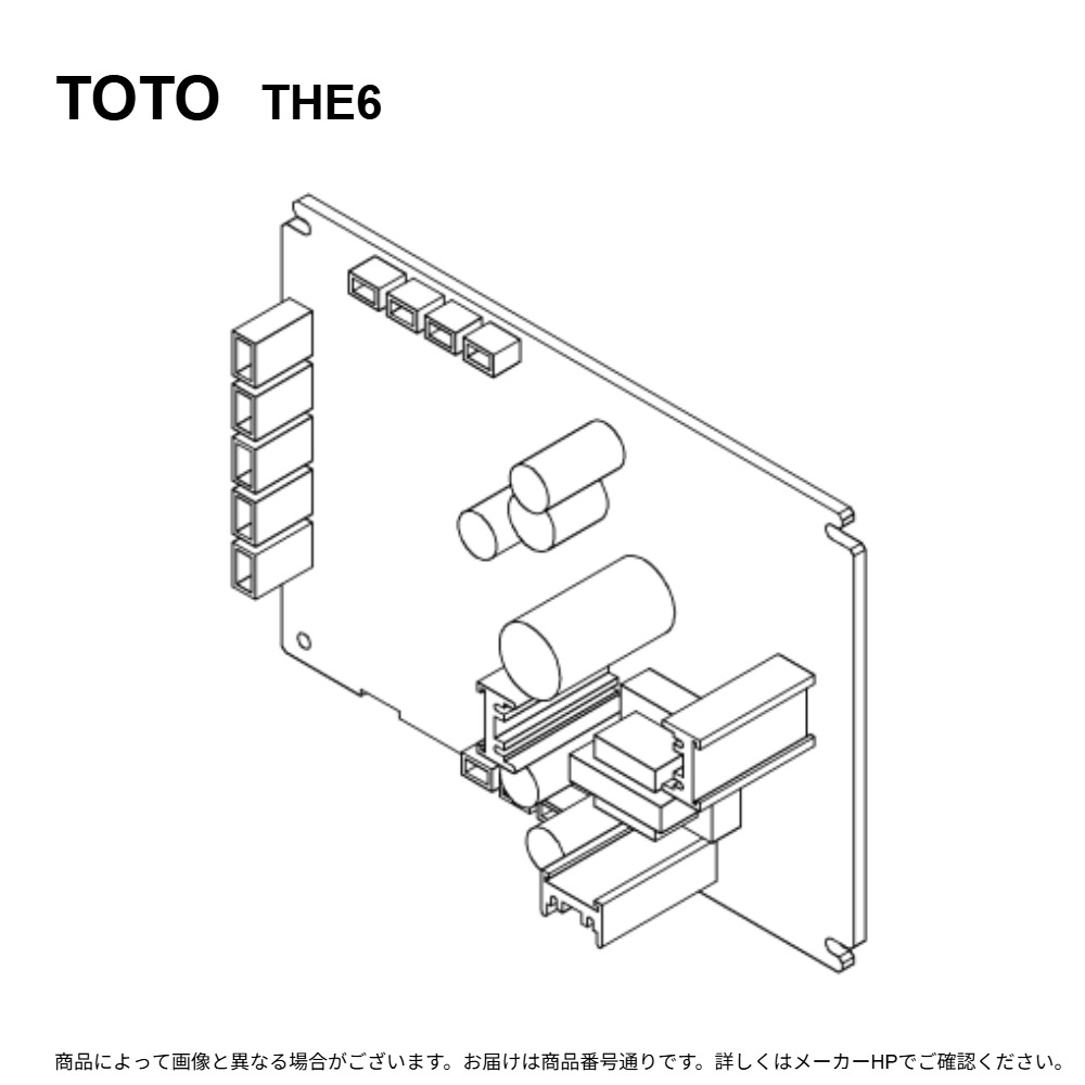 TOTO THE6 : ｺﾝﾄﾛｰﾗ部 &there4;｜たね葉