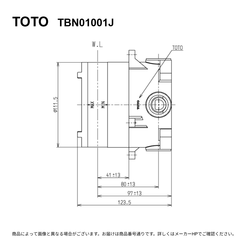 TOTO TBN01001J : 埋込部 &there4;｜たね葉 19,234円