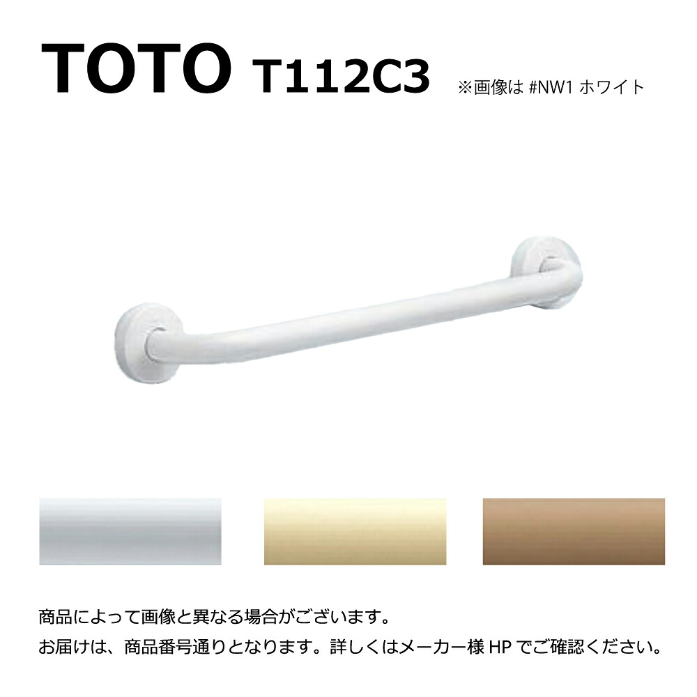 売れ筋 M8S4FSD714I 型番:M8S4FSD714I