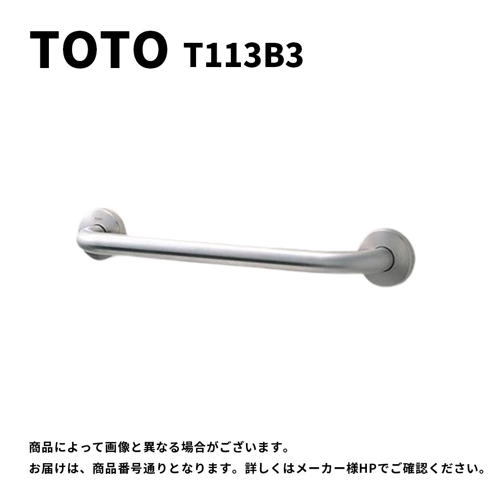 大人気 本日発送  【M0B7C3H79V4】 限定デザイン