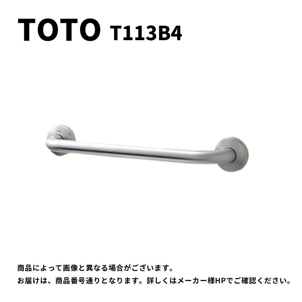 リピート多数 本日発送  【M7BTO6R4EV3】 限定デザイン