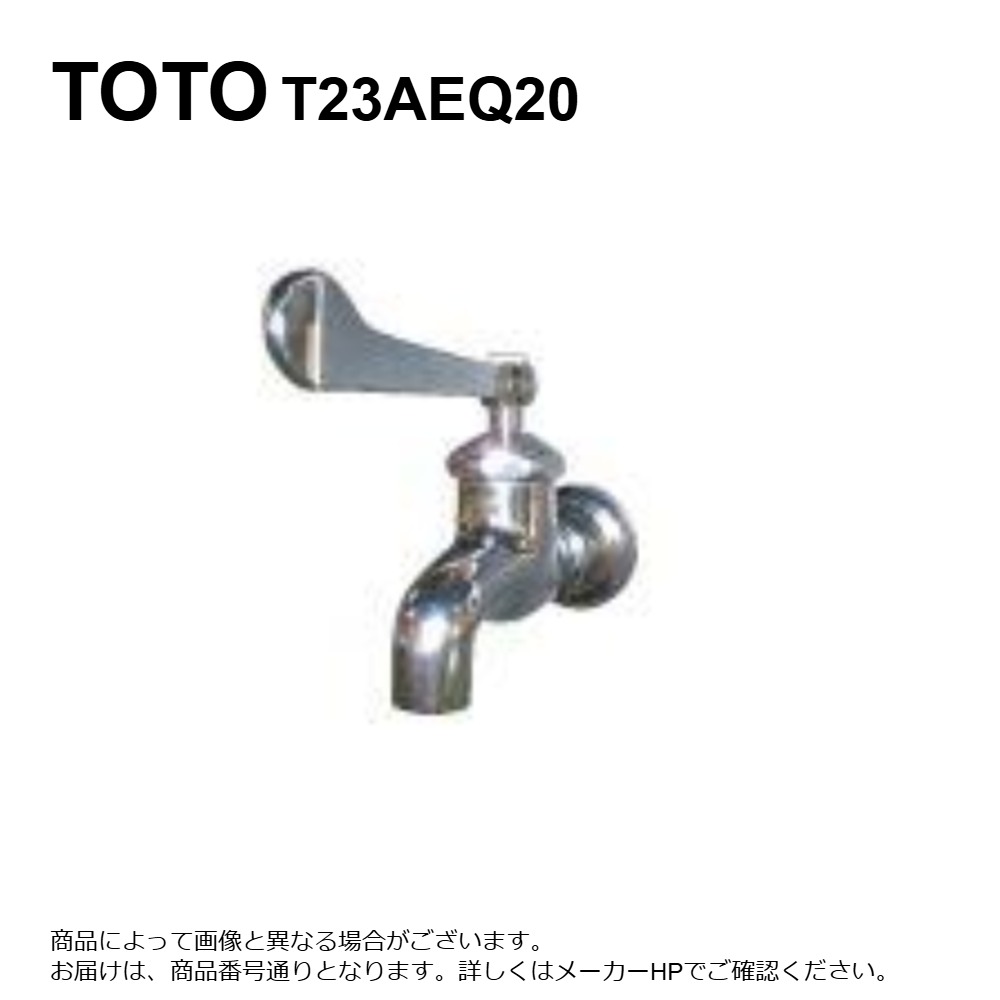 楽天市場】【T37SGEP】 《TKF》 TOTO 床排水金具（掃除流し用