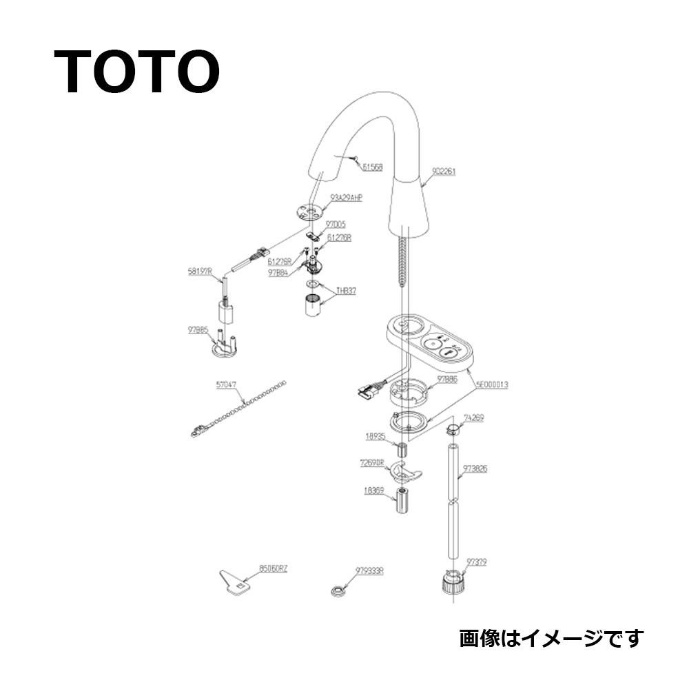 楽天市場】【地域に拠りあす楽在庫あり】TOTO TLE28002J ※こちら