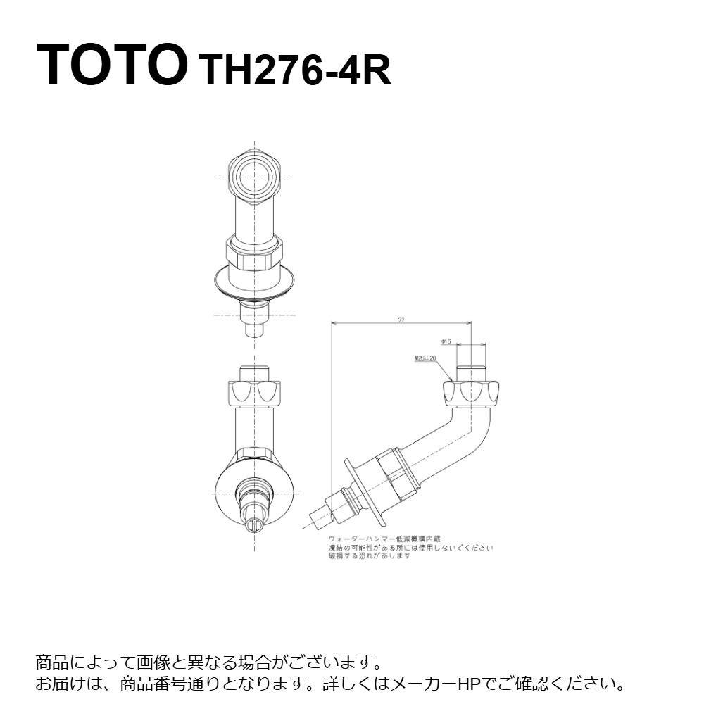 大人気 在庫あり M192CZ4KL47 [M192CZ4KL47]