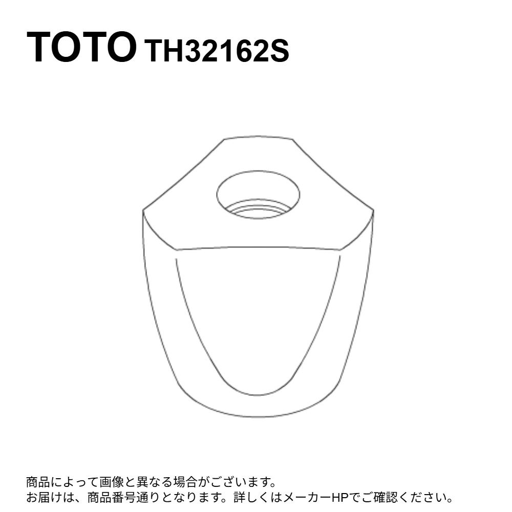 TOTO TH32162S : ﾊﾝﾄﾞﾙ ∴