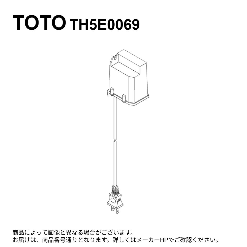 TOTO TH5E0069 : ｺﾝﾄﾛｰﾗ部 &there4;｜たね葉