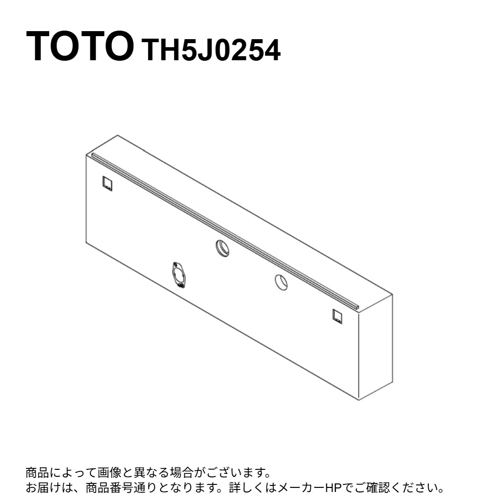 TOTO TH5J0254 : 水栓ﾊﾟﾈﾙ ∴