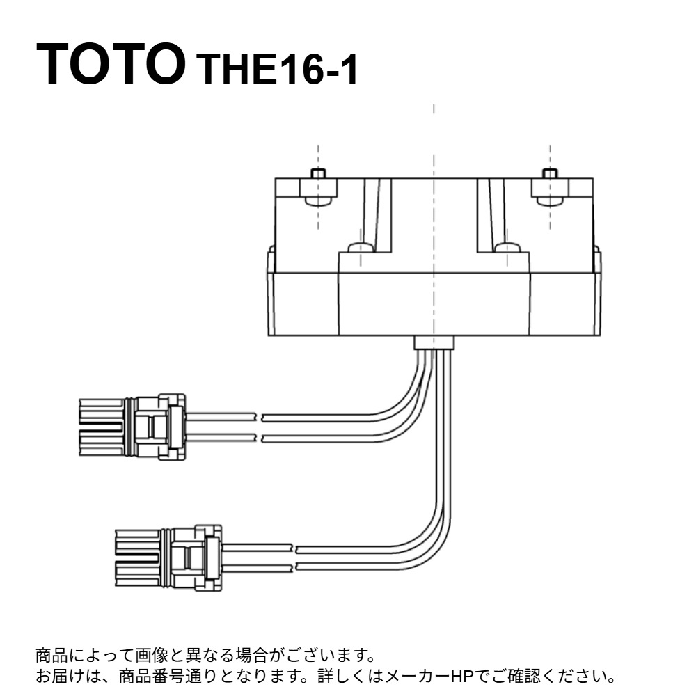 TOTO THE16-1 : ｾﾝｻｰ部 ∴