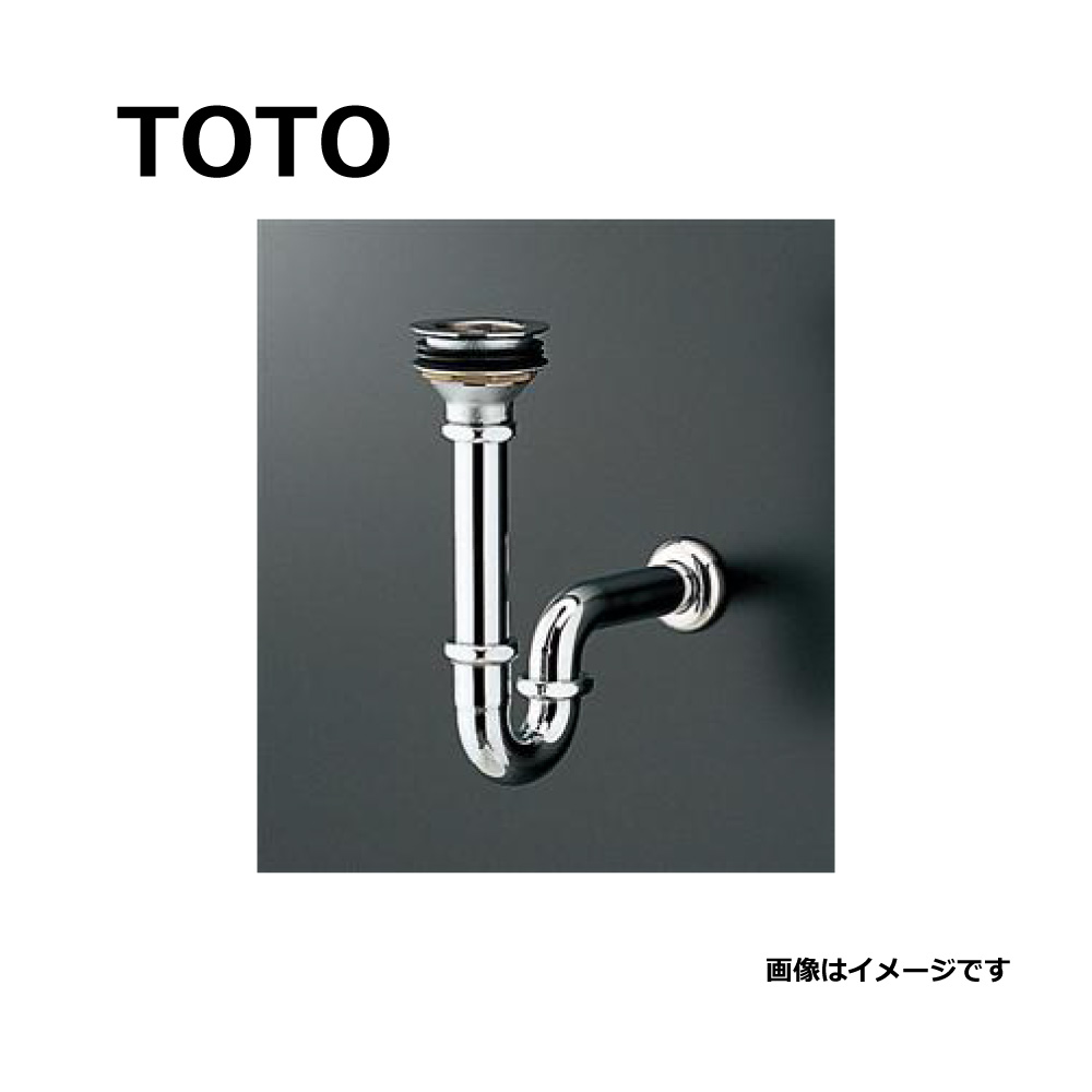 TOTO TK18P : 壁排水金具 (38 Pﾄﾗｯﾌﾟ) ∴