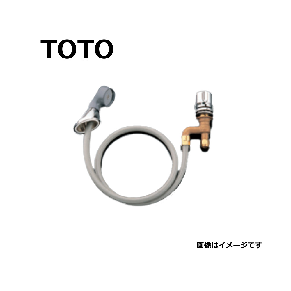 TOTO TL12C : 立水栓13 (ｼｬﾜｰのみ) 洗髪腕っ扱き ∴