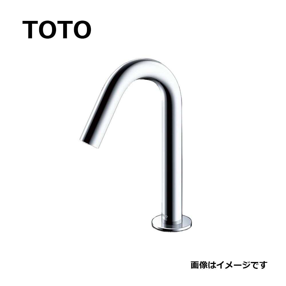 【地域に拠り 在庫あり】TOTO TLE26006J (常) : 台付自動水栓 (スパウト部) ∴|たね葉