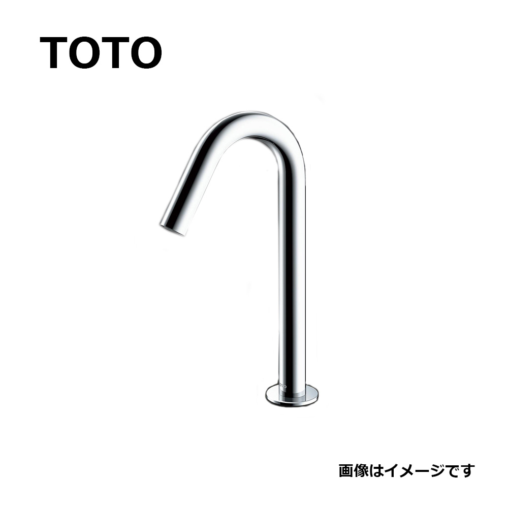 楽天市場】【地域に拠りあす楽在庫あり】TOTO TLE28002J ※こちら