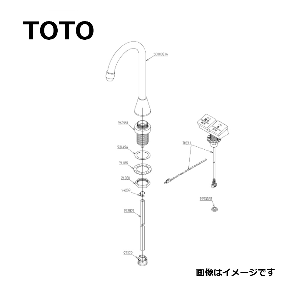 TOTO TLN22TER (常) ◆ : ﾀｯﾁｽｲｯﾁ水栓 (一体形電温用) &there4;｜たね葉 30,214円