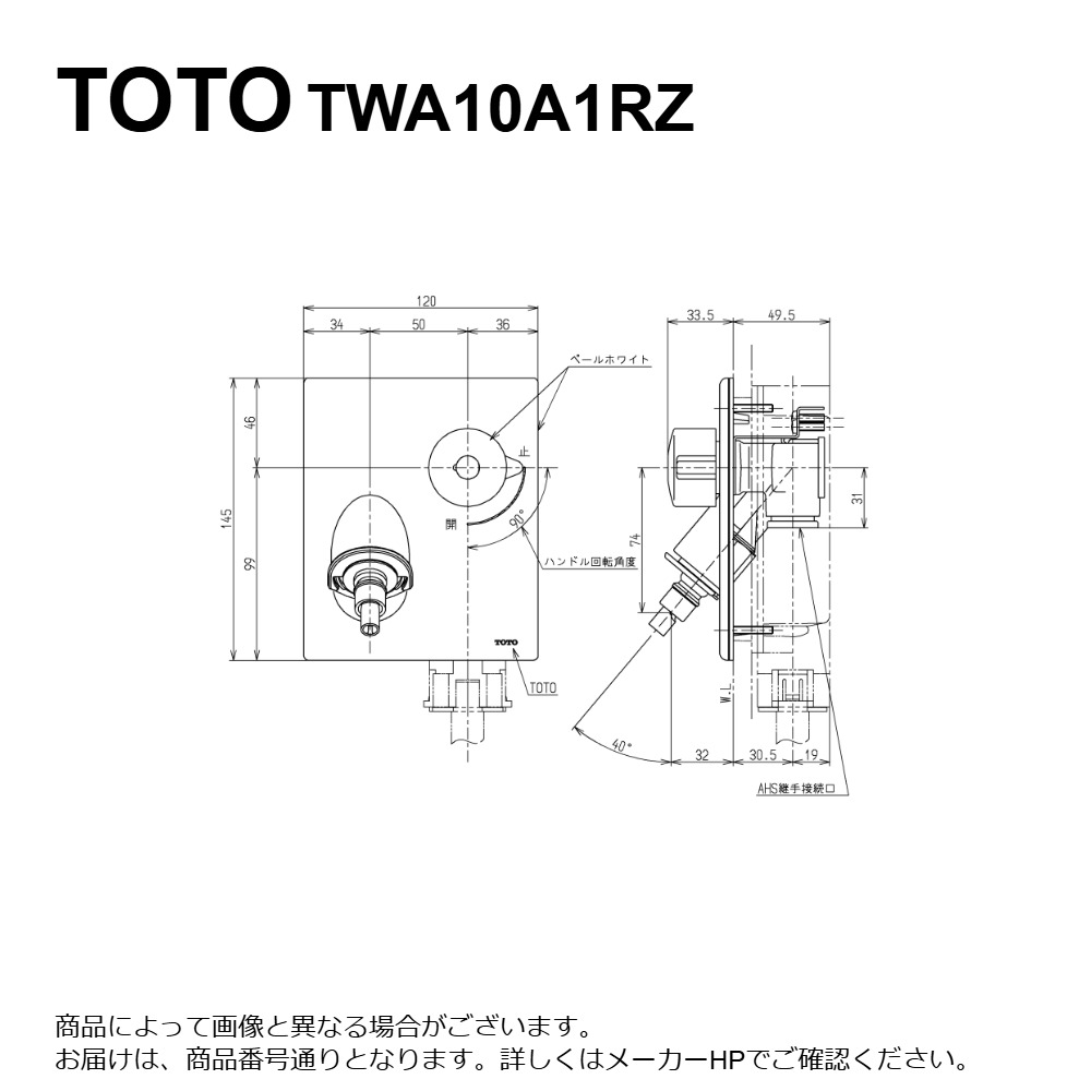 今季注目 本日発送  【MWDQQZKPEYX】 限定デザイン