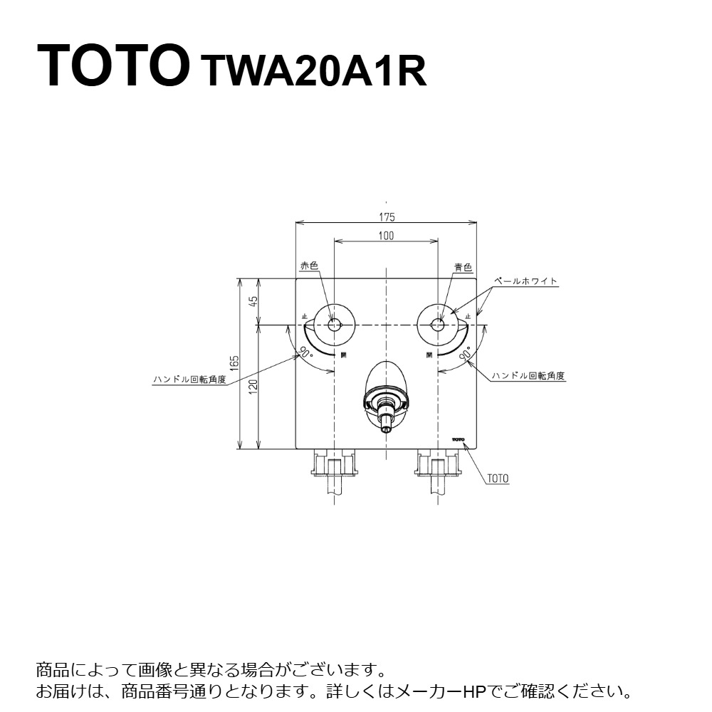 リピート多数 あす楽対応 MU2F4C144QI 型番:MU2F4C144QI