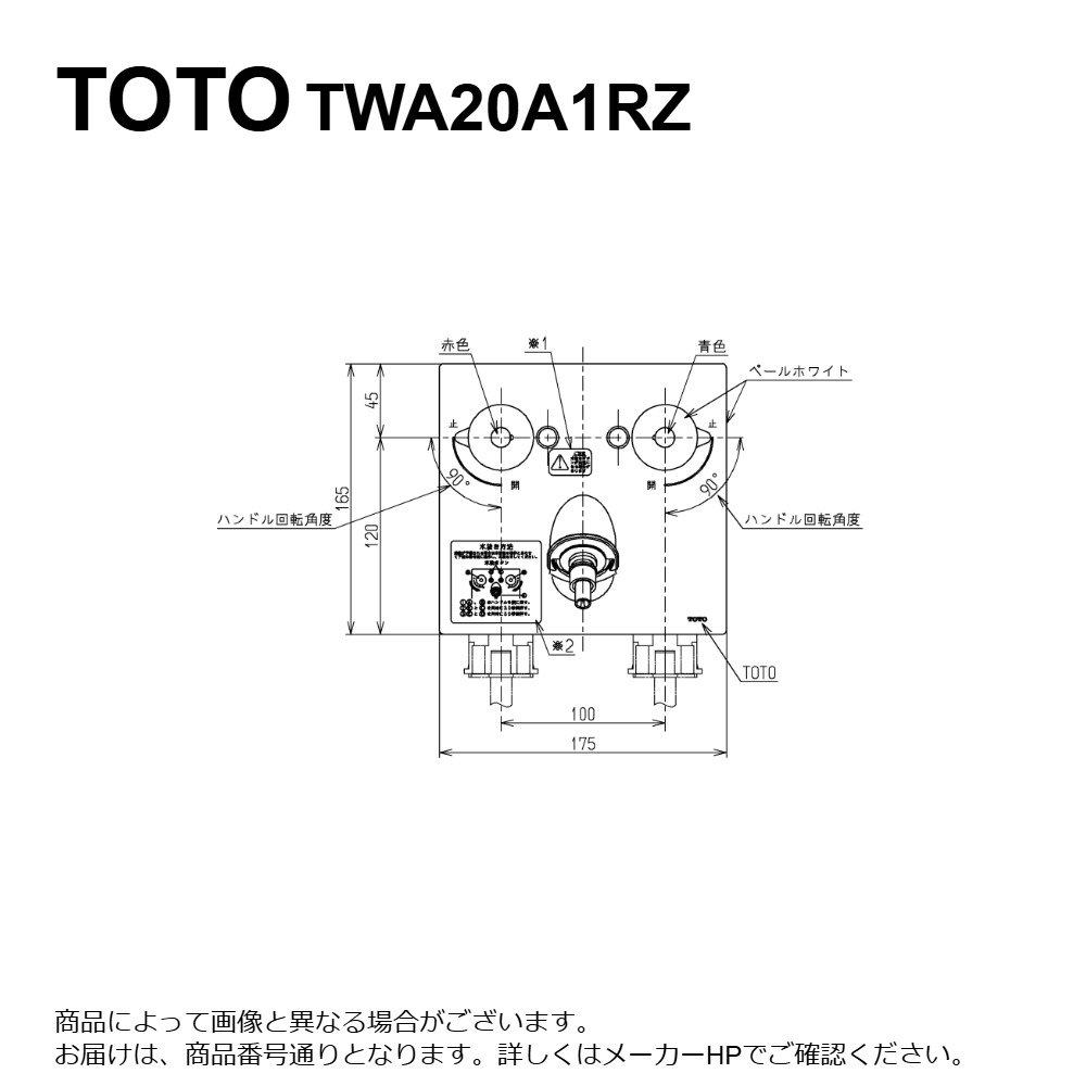 【即日発送】  【MO2IW82ZXLU】 限定デザイン