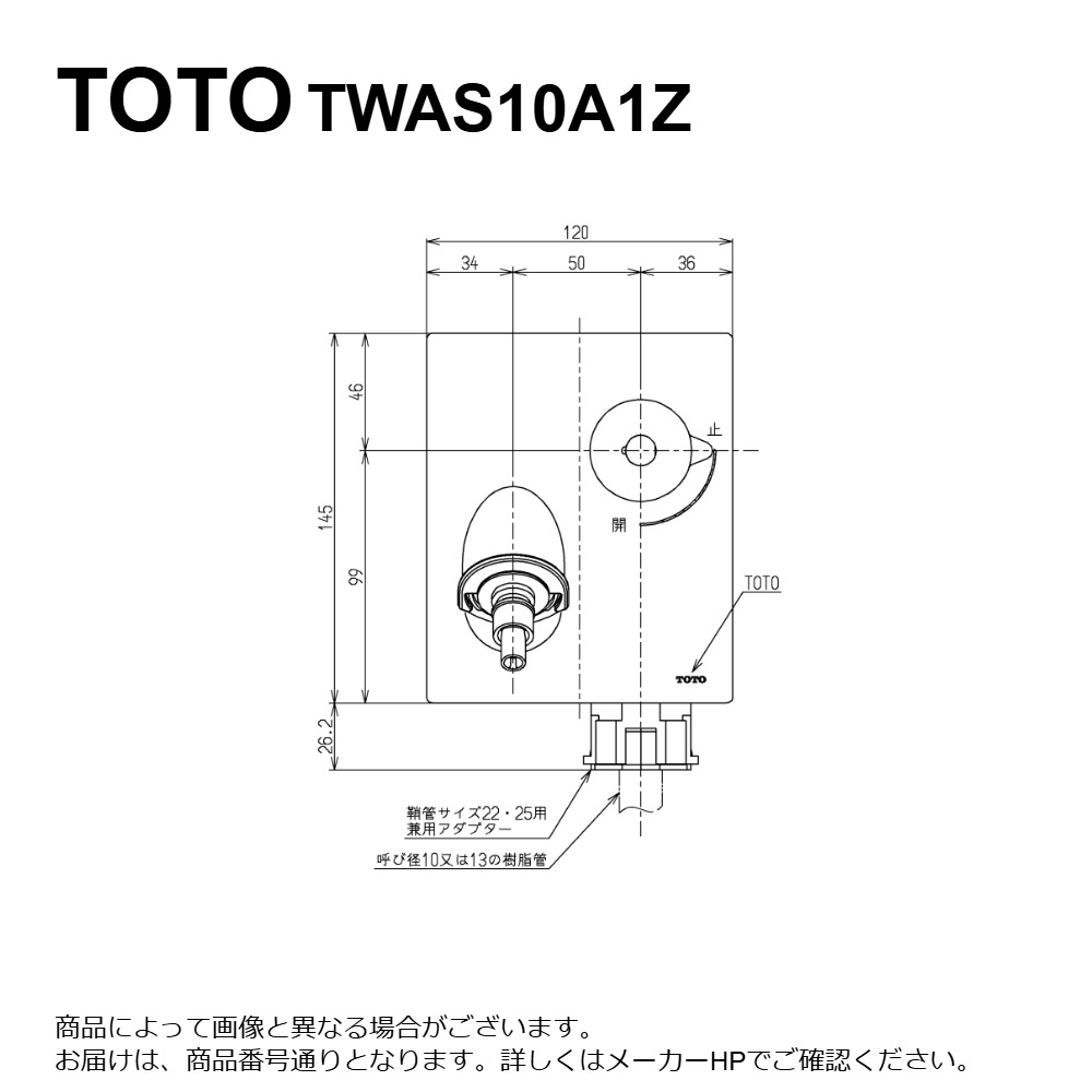 在庫あり M0TOYVNL768 [M0TOYVNL768]