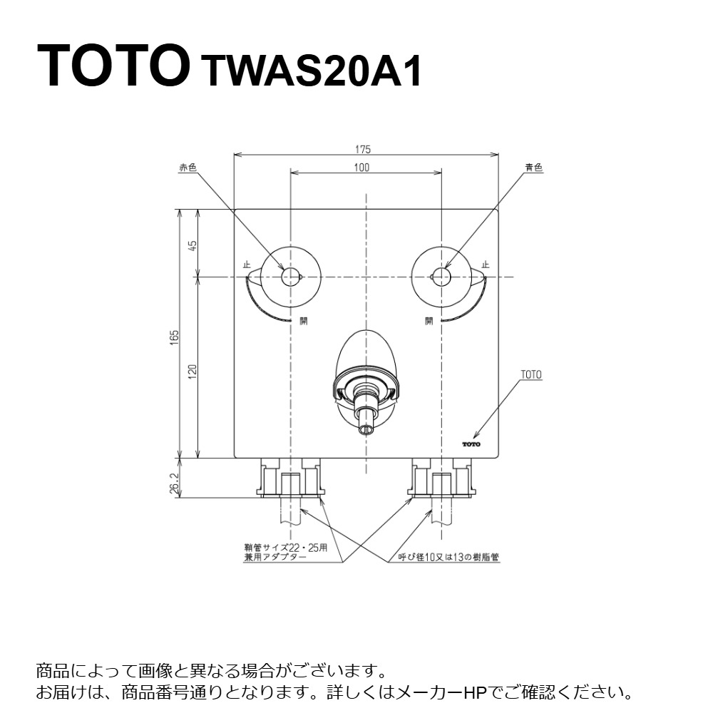 圧倒的人気 在庫あり M3RVW1HASOS 型番:M3RVW1HASOS