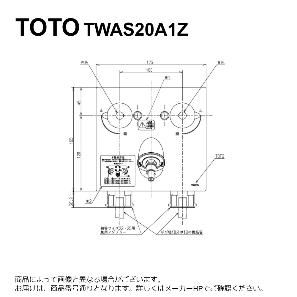 リピート多数 ML42WDQ9819 [ML42WDQ9819]
