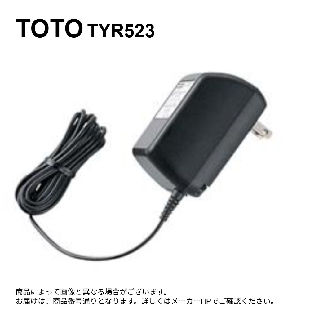 TOTO TEL50ARX 蛇口用浄水器 ACアダプター付 Amazon.co.jp: [TK304A+TH658-1S] TOTO（浄水器兼用水栓+