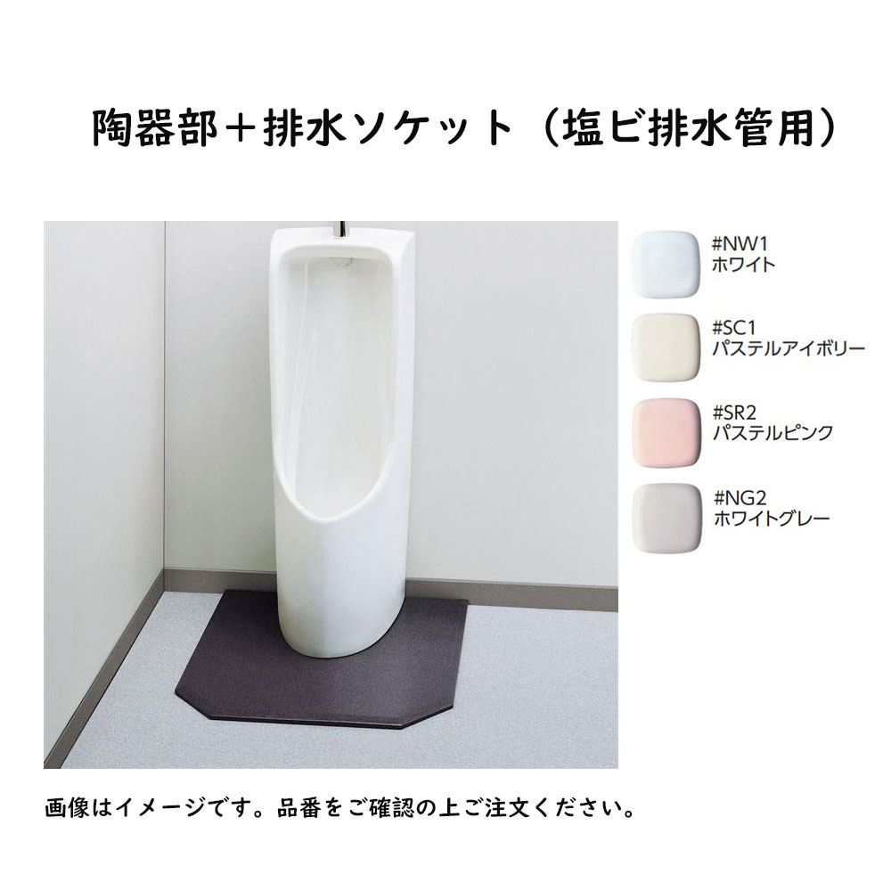 楽天市場】TOTO ハイドロセラ・フロアPUS AB660S#HD4 平(床排水