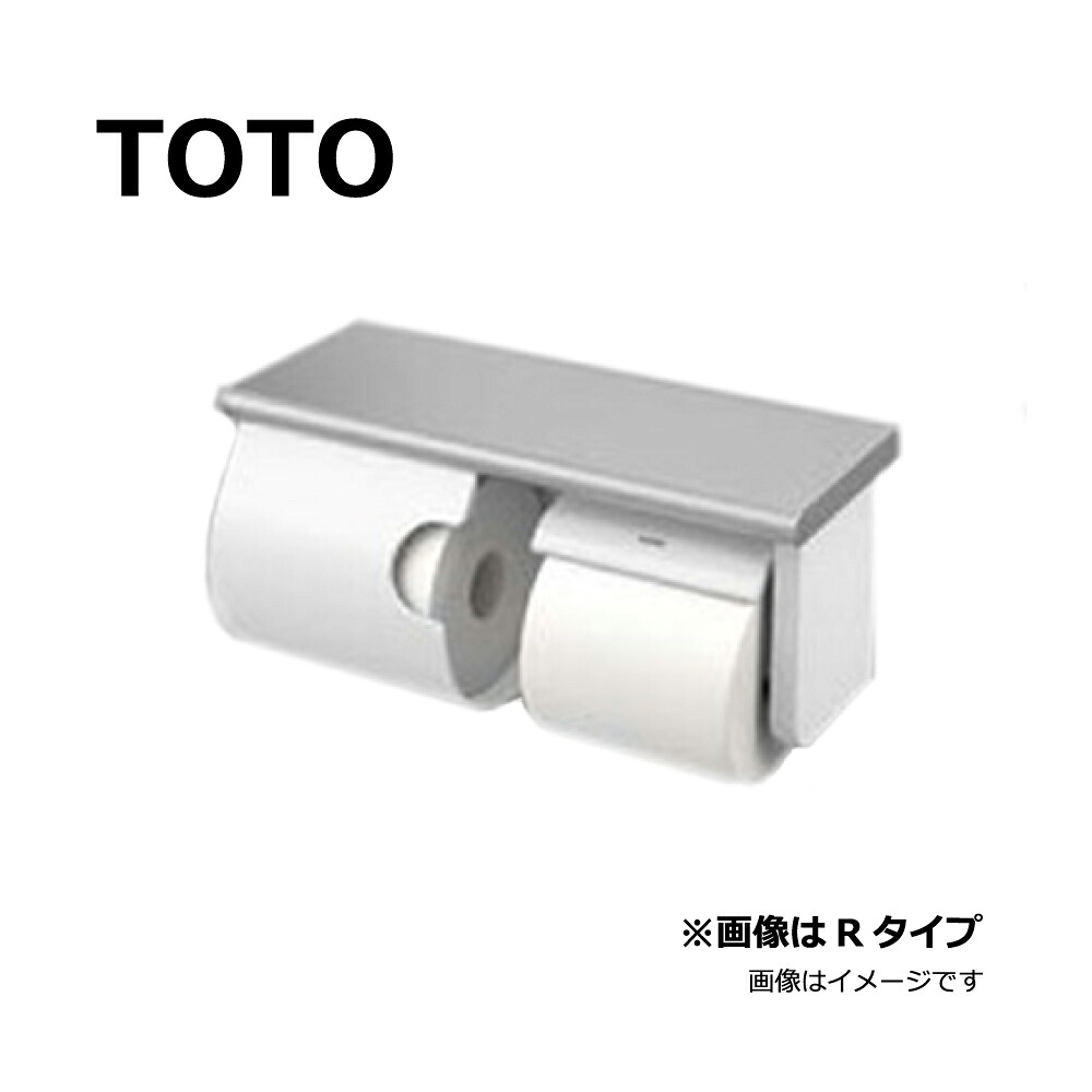TOTO YH181L : スペア付紙巻器 (棚付) 棚ステンレス ∴|たね葉