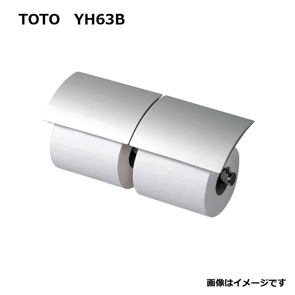 TOTO YH63B#MS : 二連紙巻器 芯棒可動 ∴