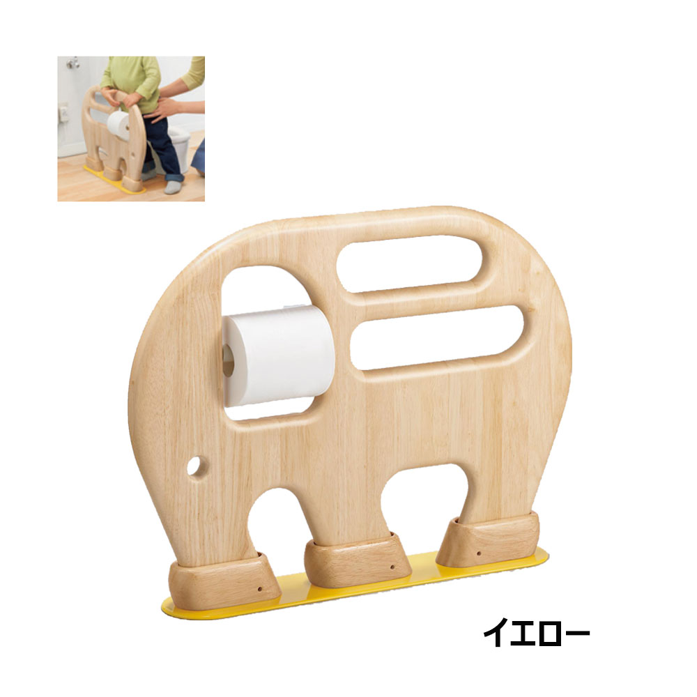 TOTO 幼児用手すり YYB101 1入 幼児用手すり | バリアフリー配慮商品・手すり・アクセサリー