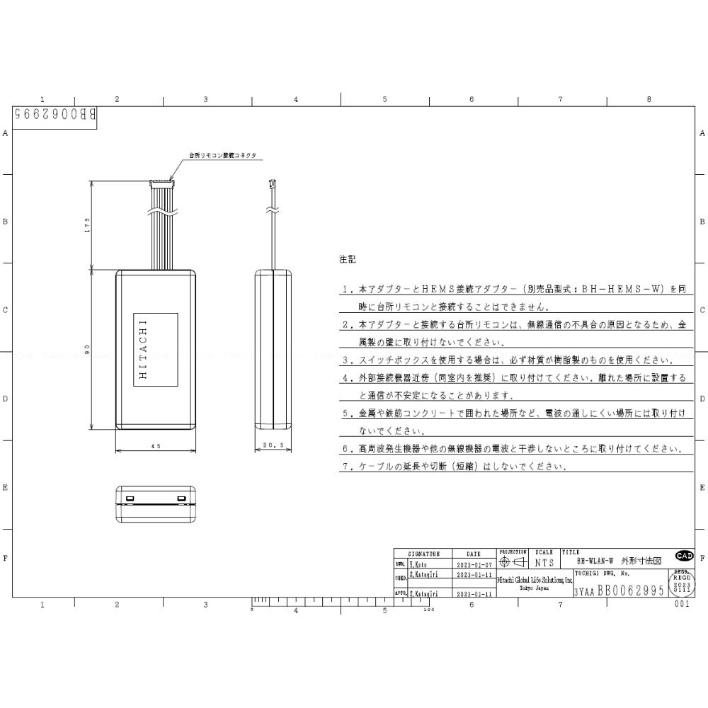 楽天市場】ﾘﾝﾅｲ ｶﾞｽ給部材 おいだき用樹脂管(50m) : IPT-10L-CD ∴ : たね葉