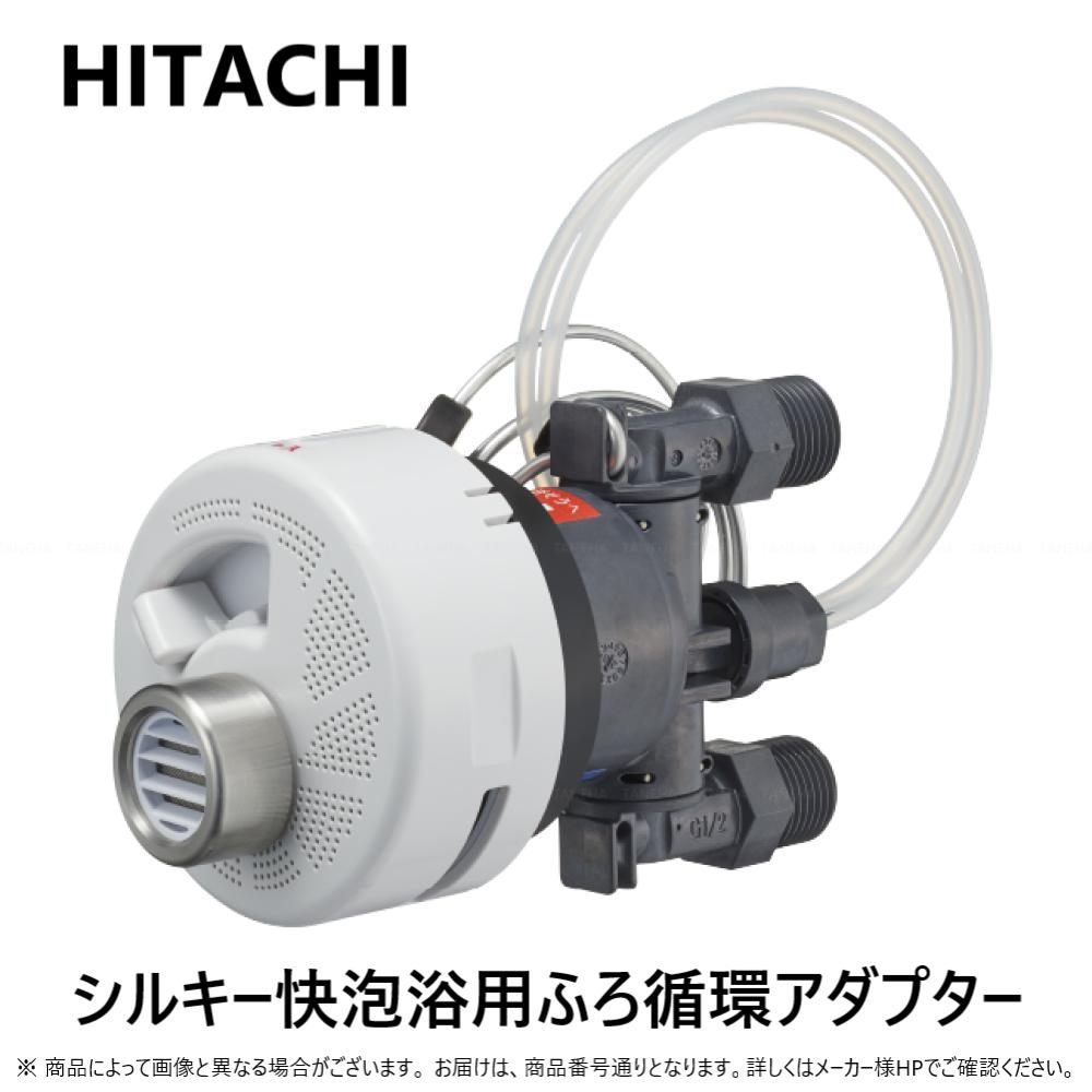 ダイキン工業　ウルトラファインバブルアダプタ（KWA083A41） ダイキン （7/28より受注一時停止中）※単品購入不可【KWA083A41