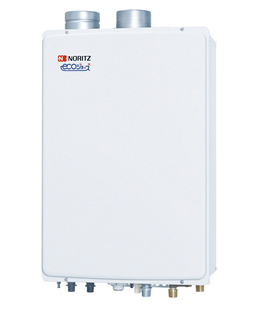 ⊥･ﾉｰﾘﾂ GT-C1652AWX-SFF-2 BL 15A LPG (01C4011) : ｴｺｼﾞｮｰｽﾞ ﾌﾘｰ  ﾌﾙｵｰﾄ 屋内壁掛吹きかける給排2本上 ∴